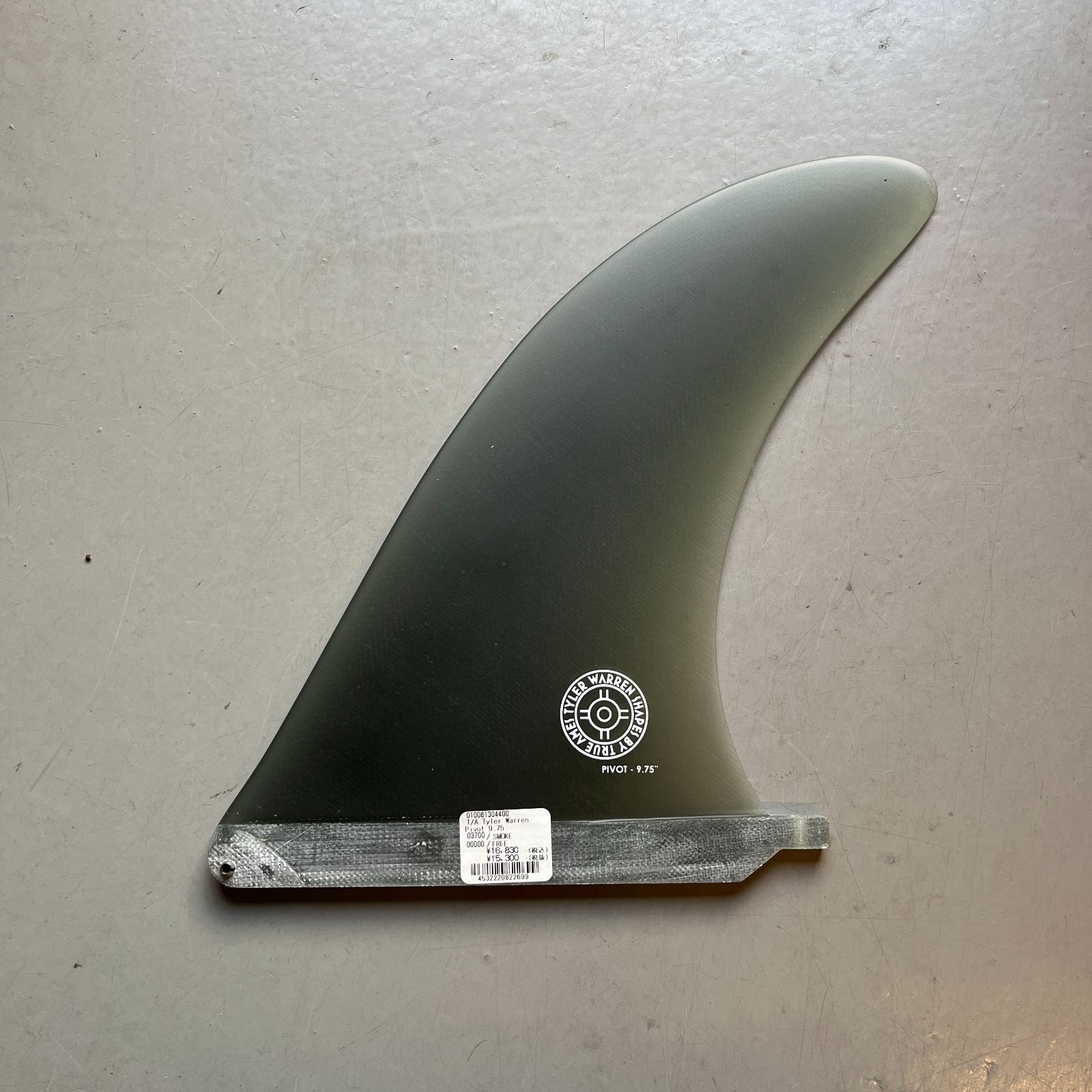 Tyler Warren タイラーウォーレン　PIVOT 9.75 Captain Fin タイラー・ウォーレン Pivot 9.75