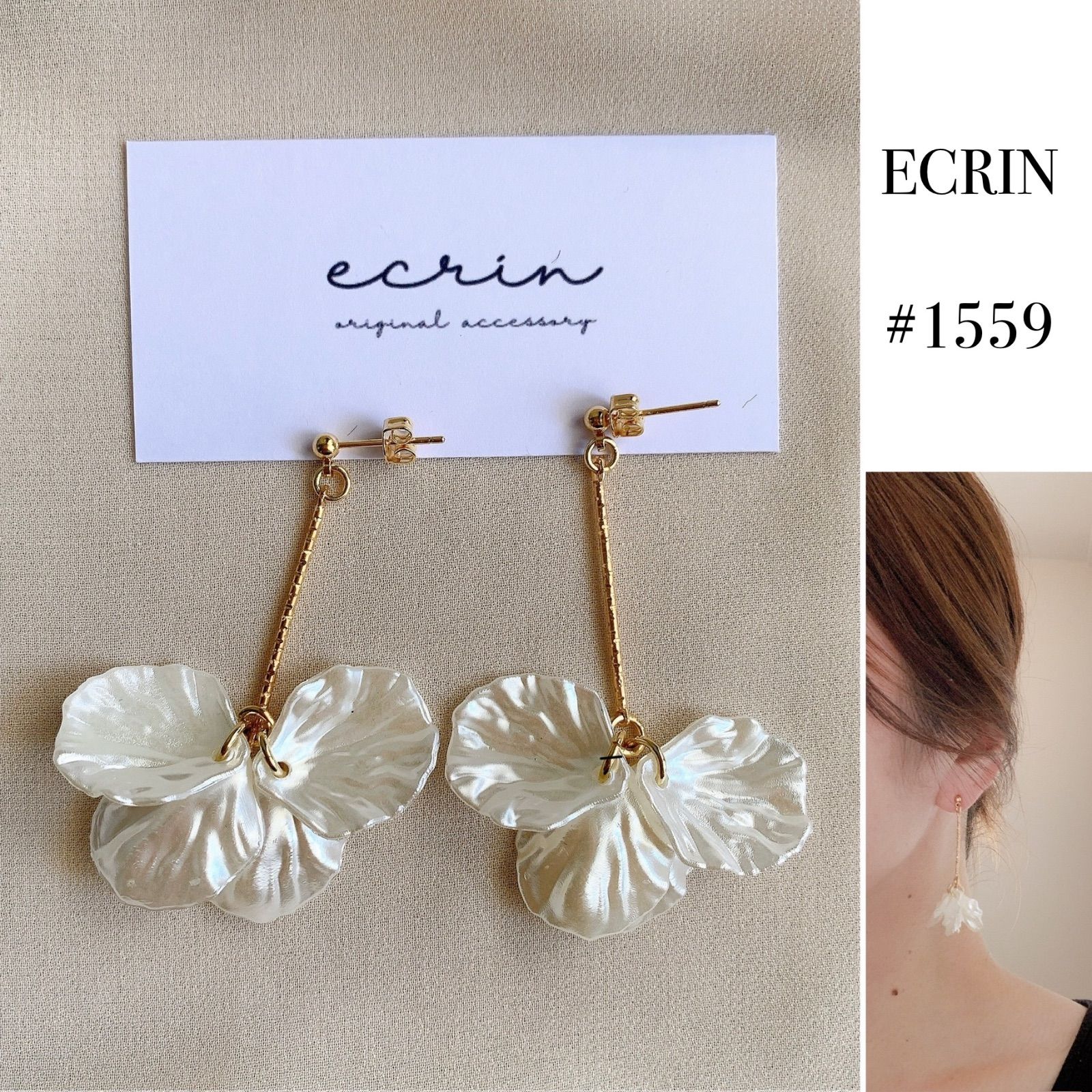 150 ブローチシリーズ貴婦人　ハンドメイドアクセサリー　ピアスorイヤリング 150 ブローチシリーズ貴婦人 ハンドメイドアクセサリー ピアスor