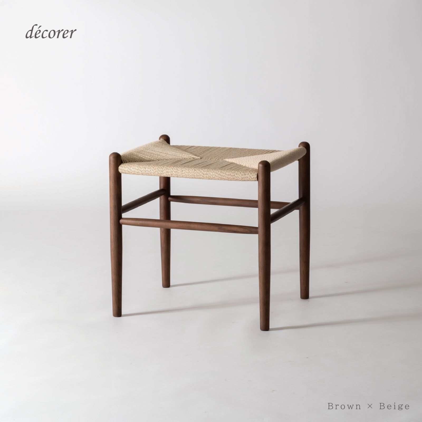 【新作】Paper cord stool No.01 / ペーパーコードスツール【1脚入 : 4色】 オーク 北欧 スタイル 木製 手編み おしゃれ ジャパンディ モダン 無垢 長方形 四角 ダイニング ブラウン リビング スツール 椅子 完成品 【送料込み】