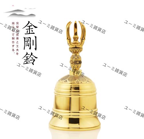 密教法具 寺院用仏具」真言宗 金剛鈴 仏具 仏教美術 真鍮製 磨き