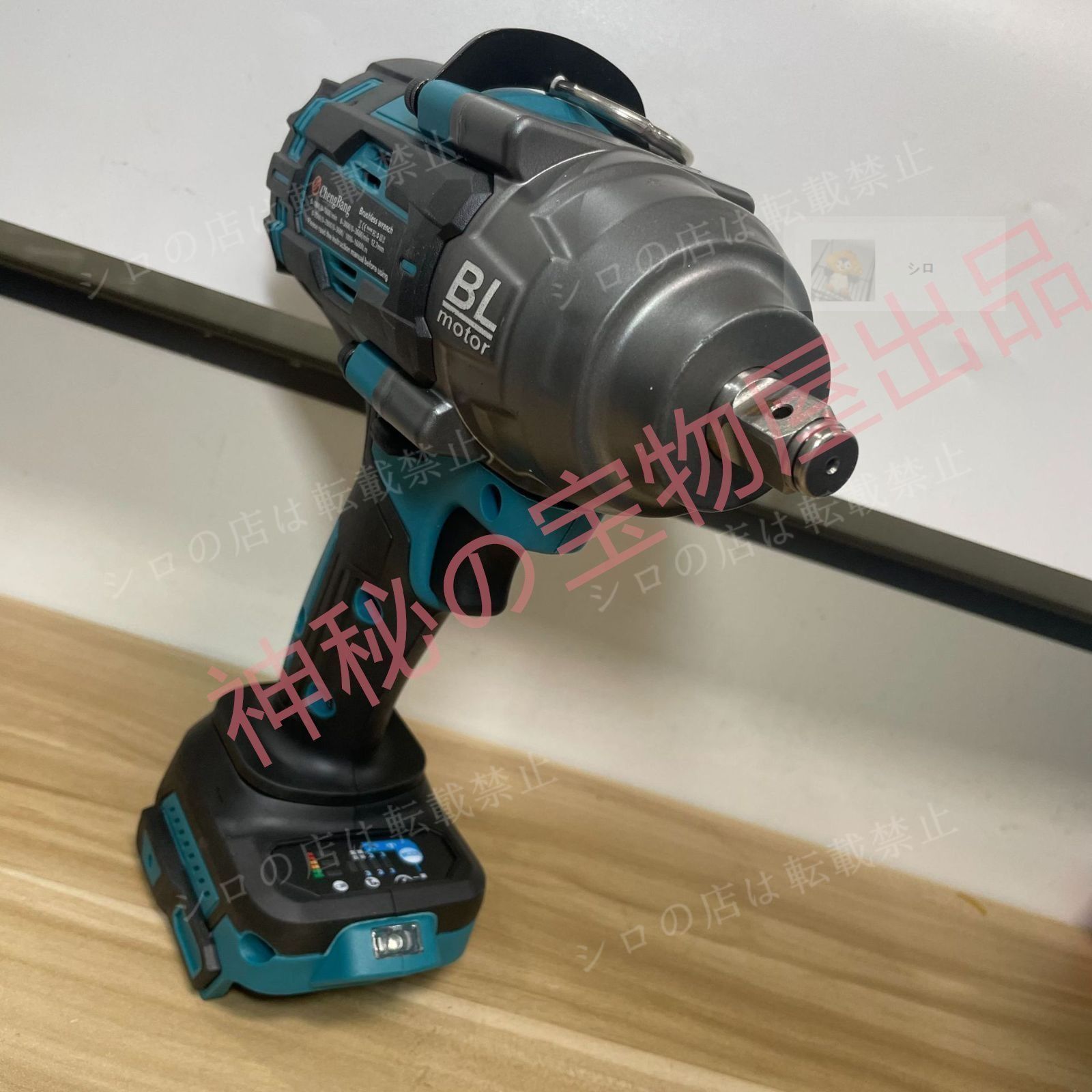 電動インパクトレンチ トルク 1000N M ブラシレスモーター搭載