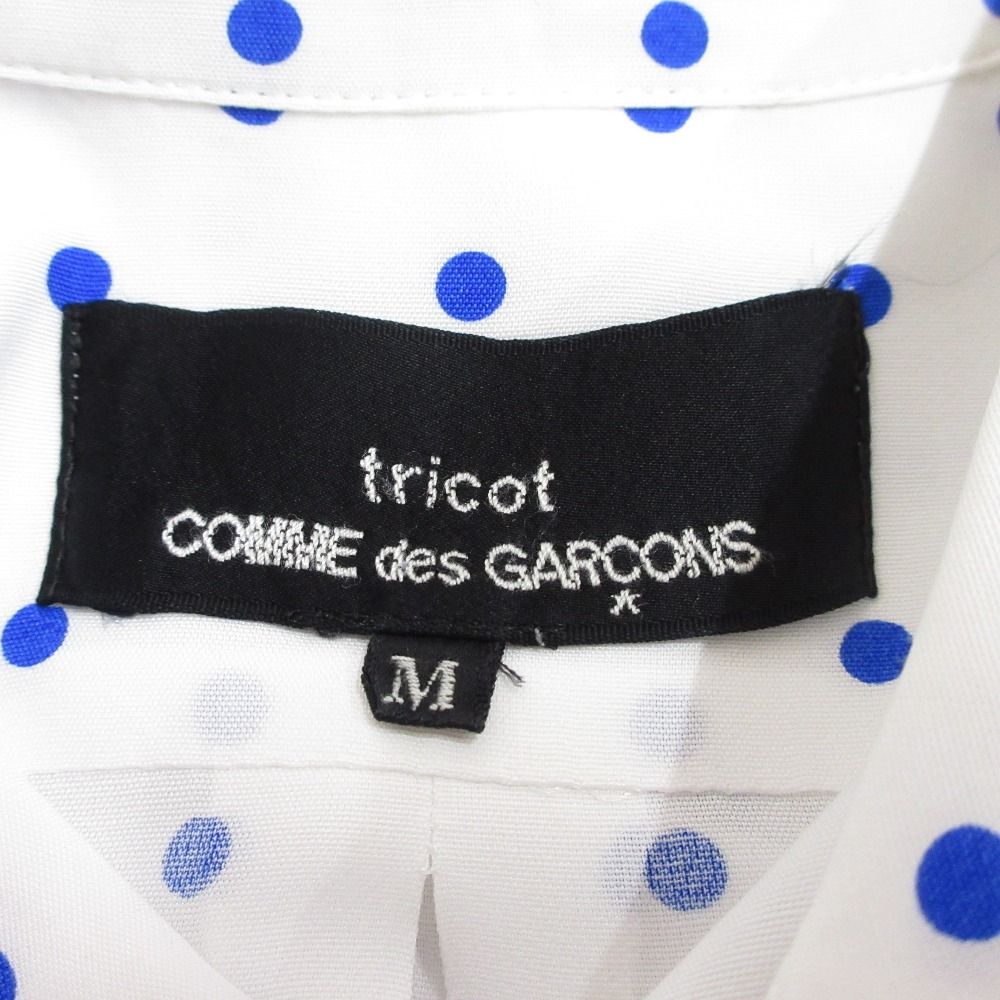 良品 tricot COMME des GARCONS トリココムデギャルソン ドット 半袖シャツ M ホワイト ブルー レディース 古着 中古 良品 tricot COMME des GARCONS トリココムデギャルソン ドット