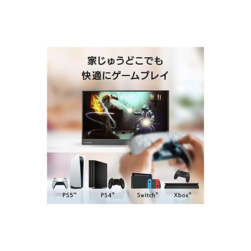 アイ・オー・データ IODATA モバイルモニター 15.6インチ フルHD ADSパネル (4ms/PS4/Xbox/Switch/PC対応/ MiniHDMI/USBーC/土日サポート/日本メーカー) EXーLDC161DBM - メルカリ