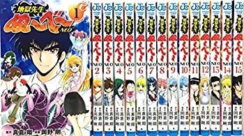 地獄先生ぬーべー1-31巻＋NEO1-17巻・全巻完結セット☆真倉翔・岡野 ［中古本］地獄先生ぬ〜べ〜 1-31巻　地獄先生ぬ〜べ〜NEO 1-17巻セット