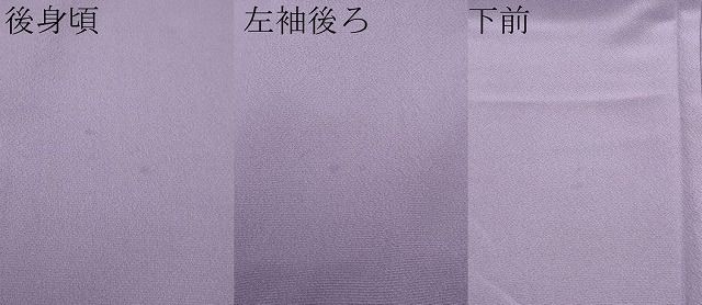 上 人間国宝