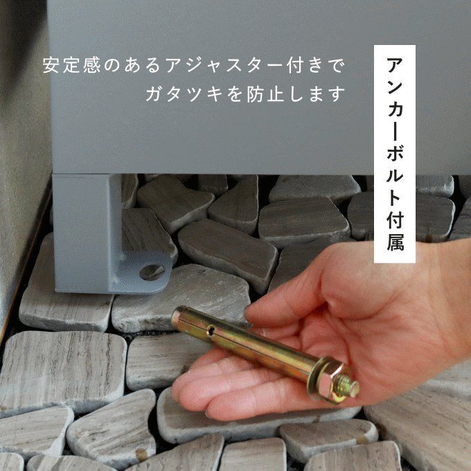 屋外 スタンド