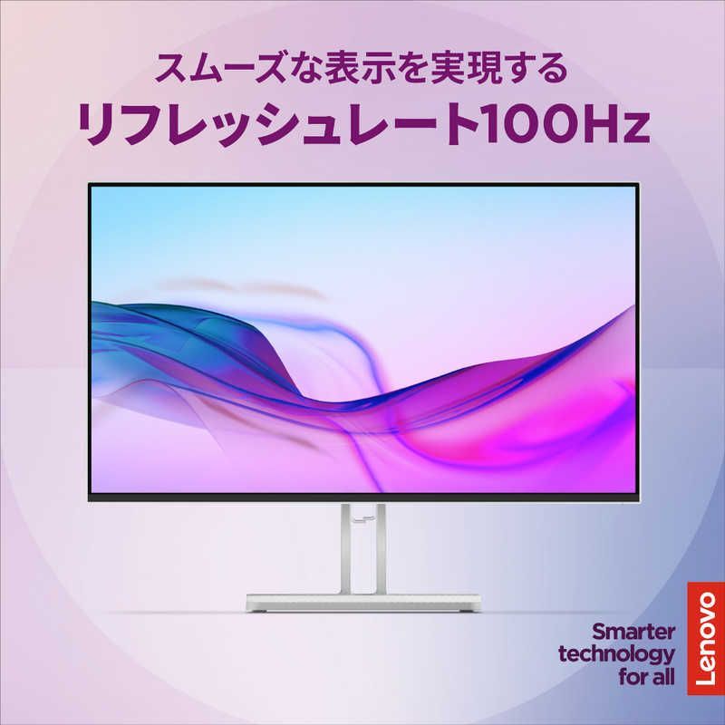 新品 未開封 】 レノボジャパン Lenovo L27i-4A モニター ［27型