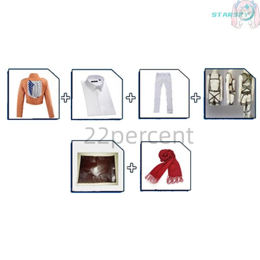 進撃の巨人 エレンイェーガー リヴァイ 兵士長 調査兵団 風 コスプレ衣装 コスプレ服 コスチューム 服 ハロウィン イベント