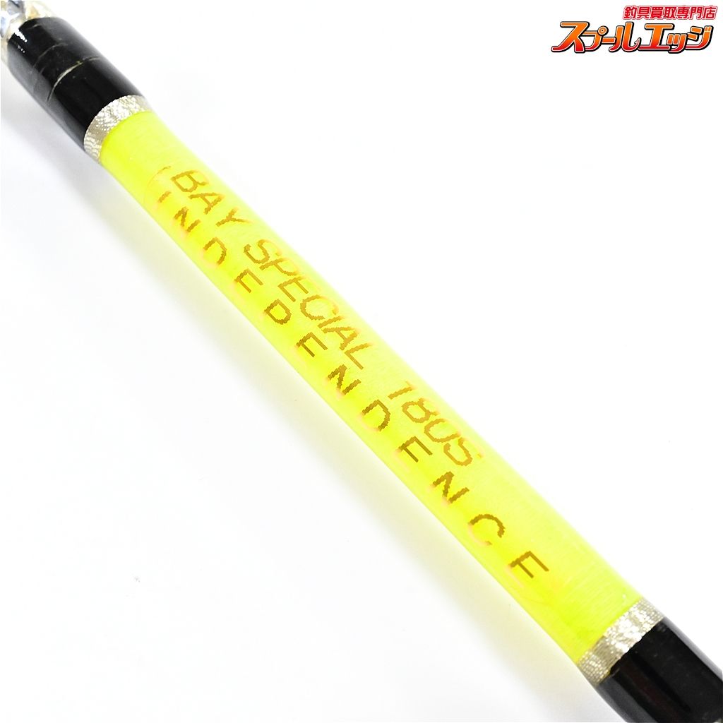 超人気高品質 【インディペンデンス】 ベイスペシャル 180S INDEPENDENCE BAY ロッド