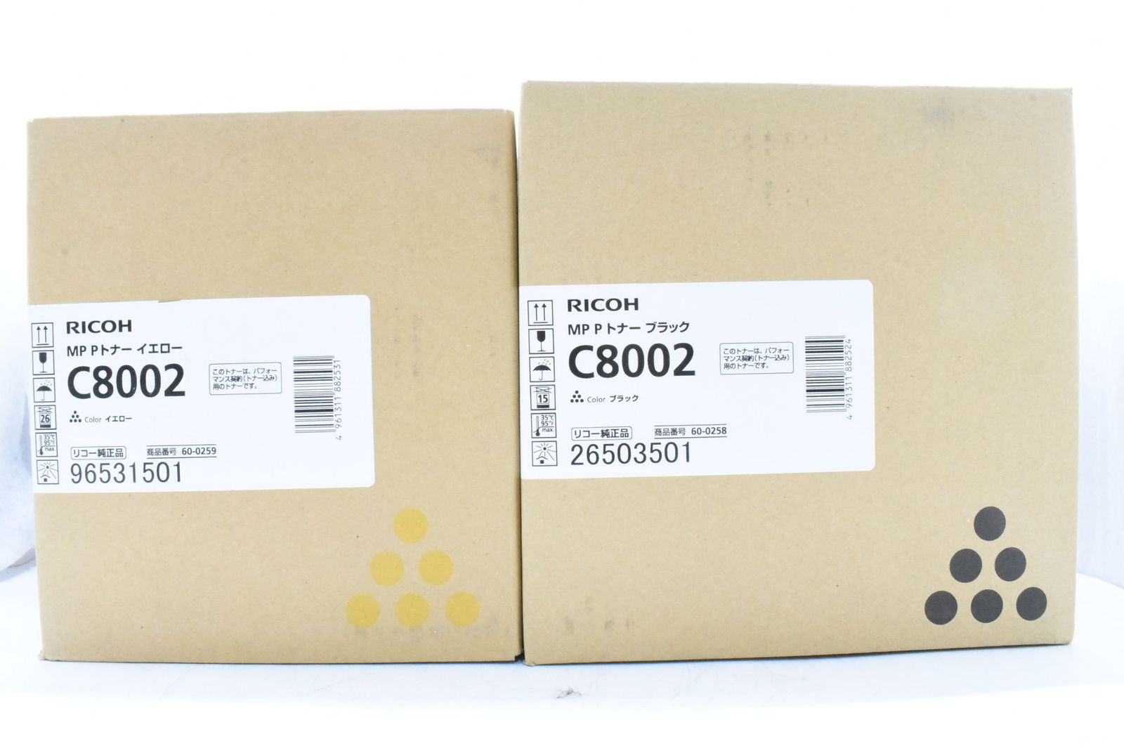 RICOH 純正 トナー C8002 4色 シアン マゼンタ イエロー ブラック リコー ITW8B8RUM1XQ-D-N17-byebye