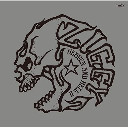 ⭐️2枚セット⭐️  田我流 & MAHBIE  野音 CD Amazon.co.jp: み THE ZETT ザゼット 狼煙 (+1) 廃盤CD 帯付き
