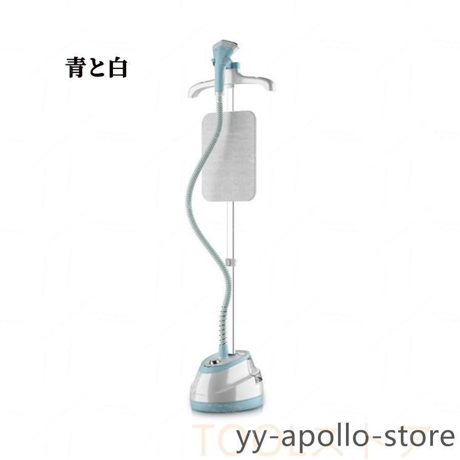 スチームアイロン　衣類スチーマー　PRO-X1 Steamer PRO-X1 - Black | SHINPO STEAMIN STORES