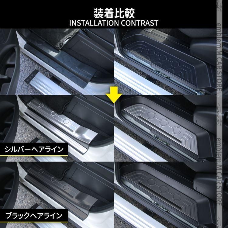 三菱