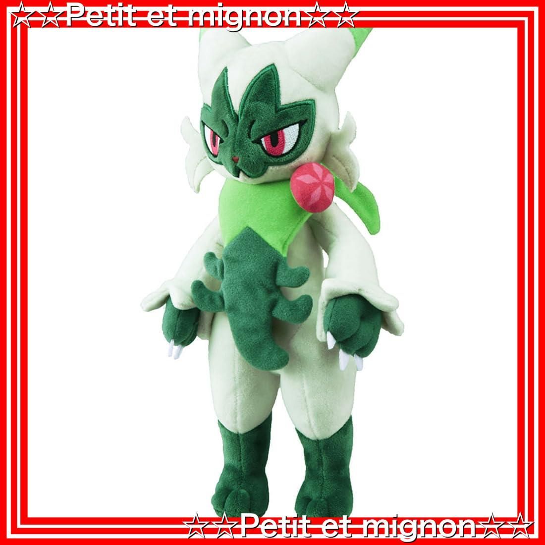 即日発送】ニャローテ ポケモンぬいぐるみ ポケットモンスター