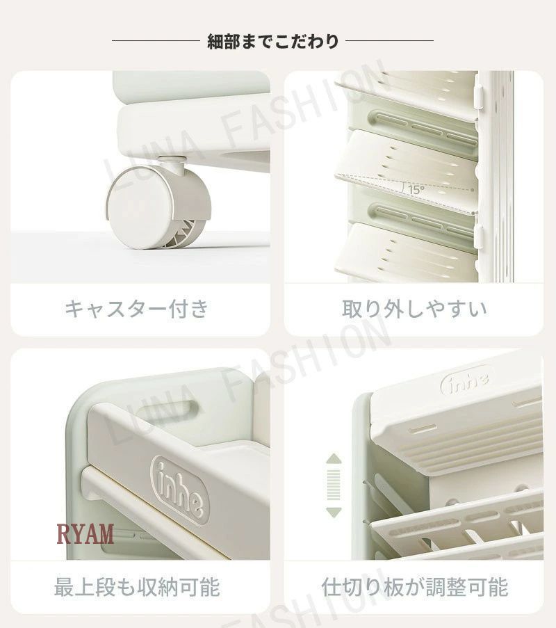 教科書 絵本収納