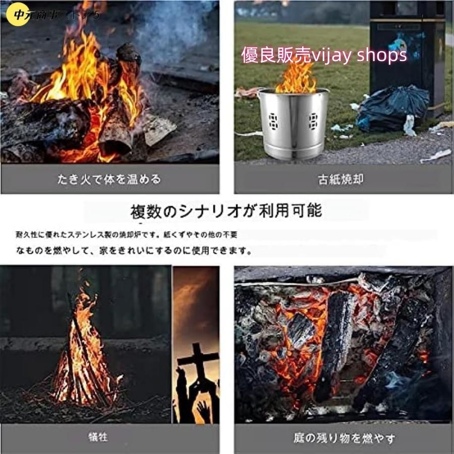 台 家庭用