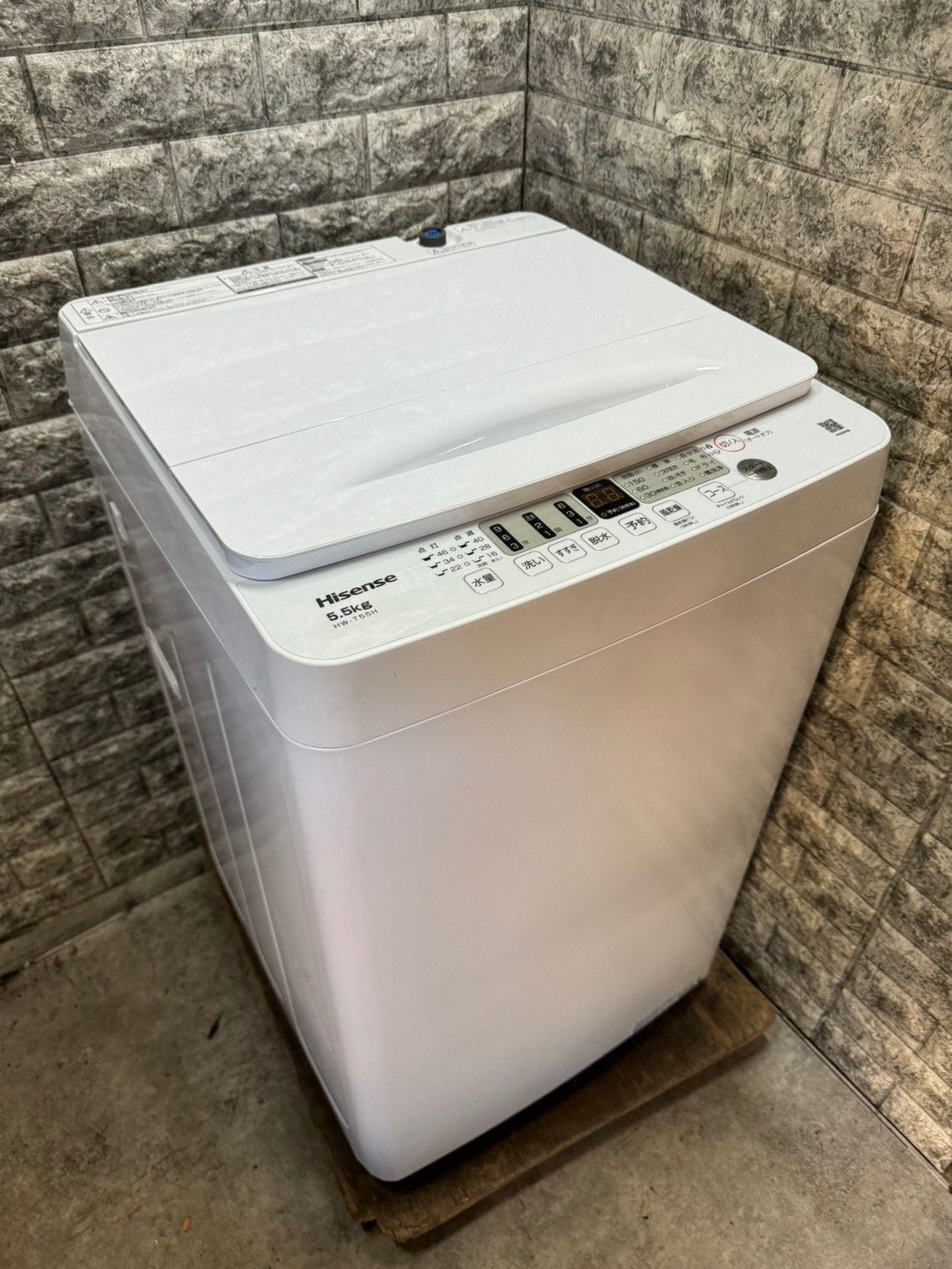 高年式】大阪送料無料☆3か月保障付き☆洗濯機☆2023年☆ハイセンス  
