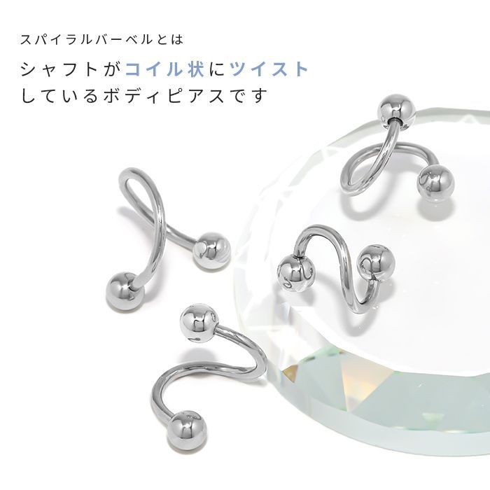 スタージュエリー　ノンキャッチピアス　シルバー　パール スタージュエリー ノンキャッチピアス シルバー パール