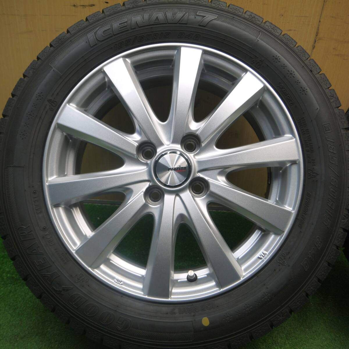 【イボ付きバリ溝】 VRX3 2023年製 185/60R15 2本 イボ付きバリ溝】 VRX3 2023年製 185/60R15 2本