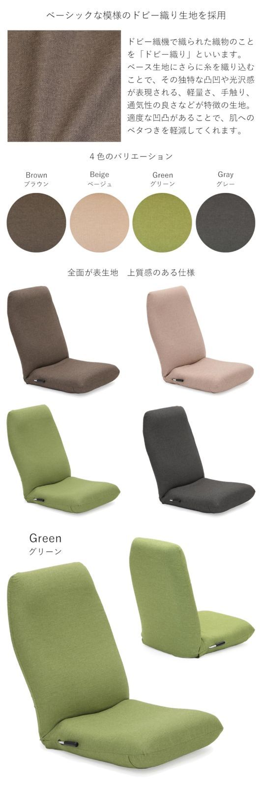 CBC313 レバー式