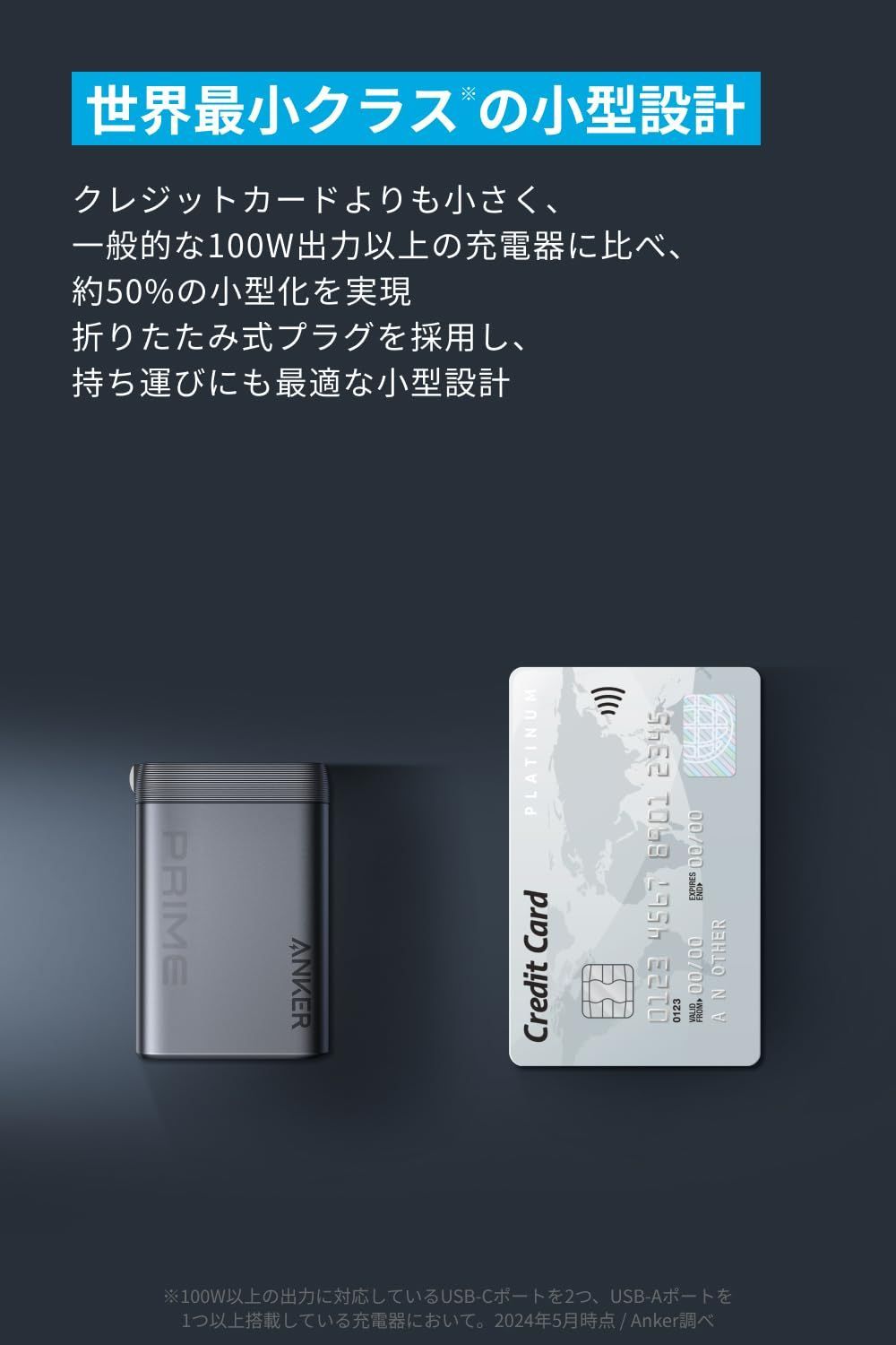 iPhone Galaxy