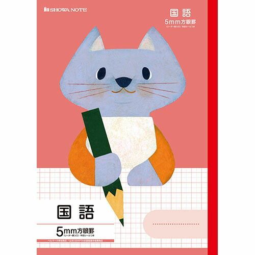 zesty ゼスティー教材 中学1〜3年生用セット ゼスティ教材 zesty