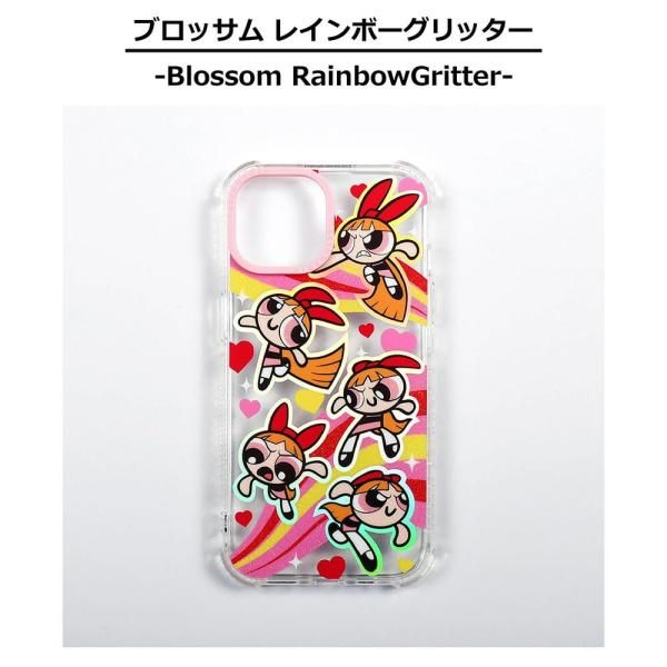スマホケース iPhone用 ケース パワーパフガールズ 6717IPRG iPhone12/12Pro ブロッサムレインボーグリッター