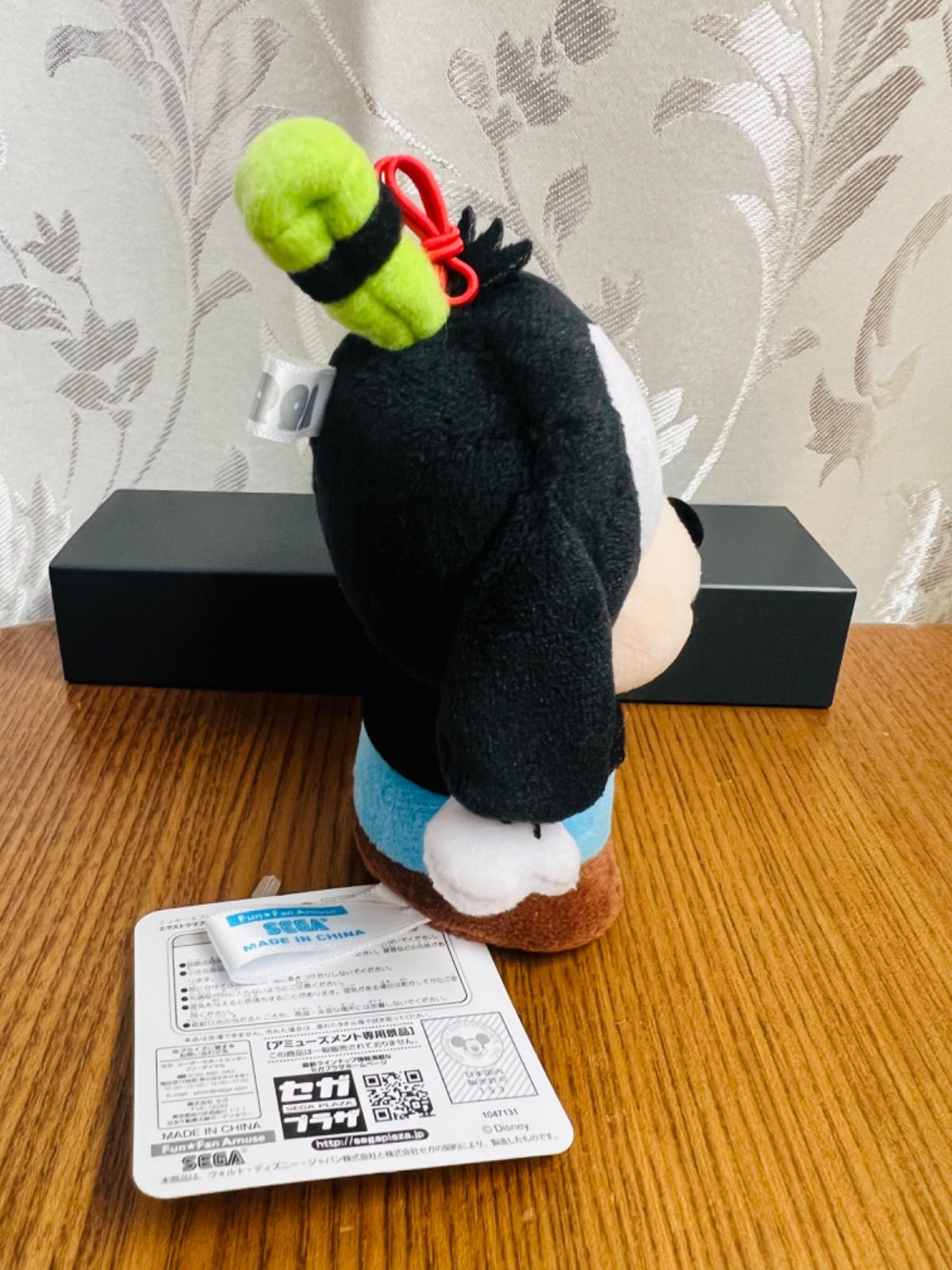 メルカリshops メルカリショップ ミッキー フレンズ エクストラマスコット グーフィー