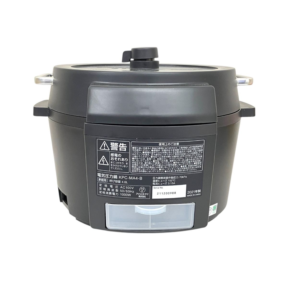 IRIS OHYAMA アイリスオーヤマ KPC-MA4-B 電気圧力鍋 2021年製