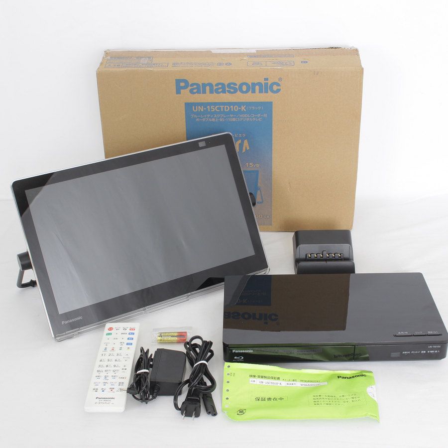 Panasonic UN-15CTD10-K HDDレコーダー付ボータブルTV www