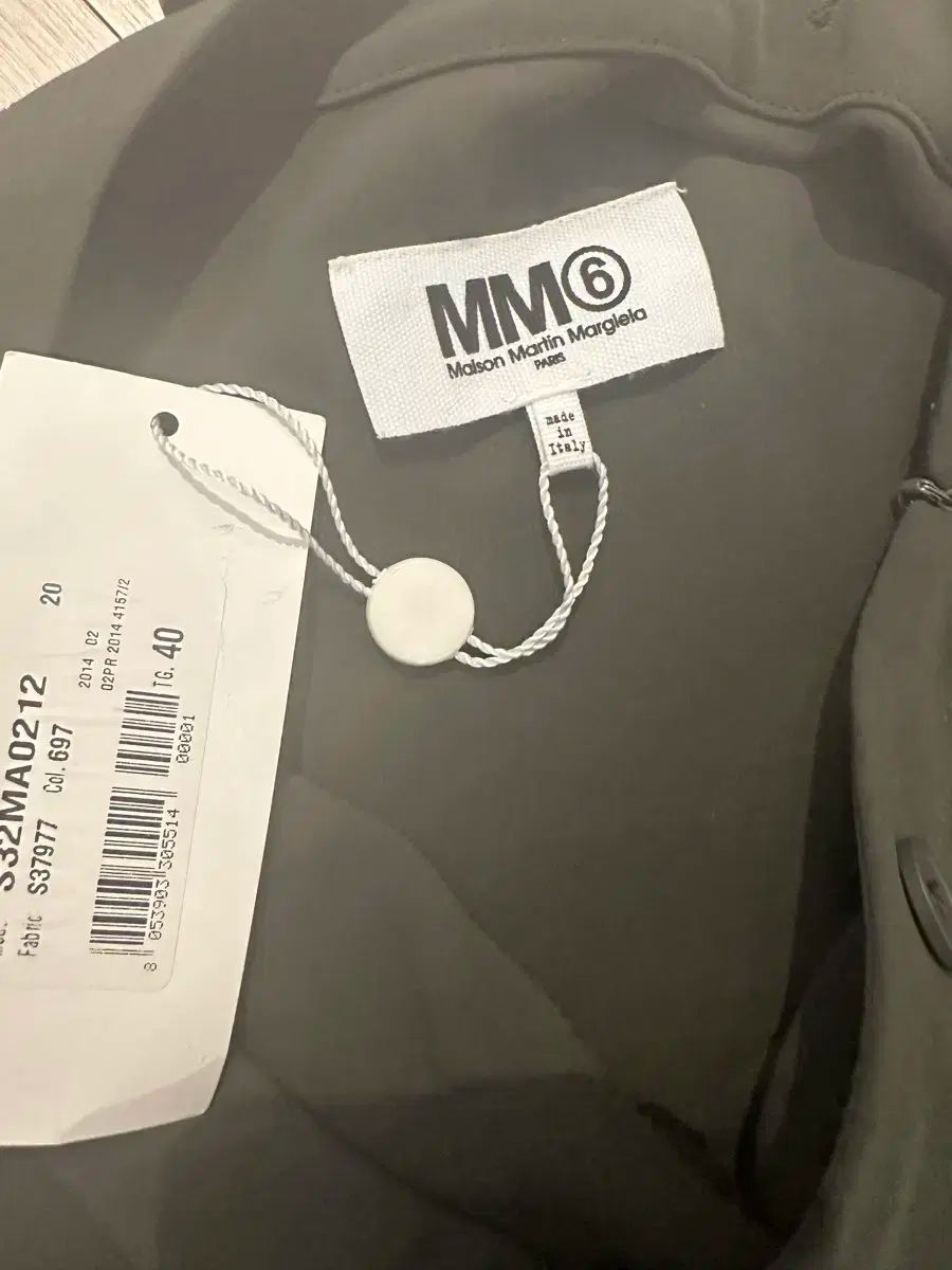 Mm6 ロング丈スカート
