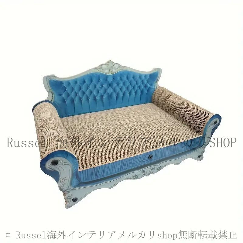 段ボール製 ブルー