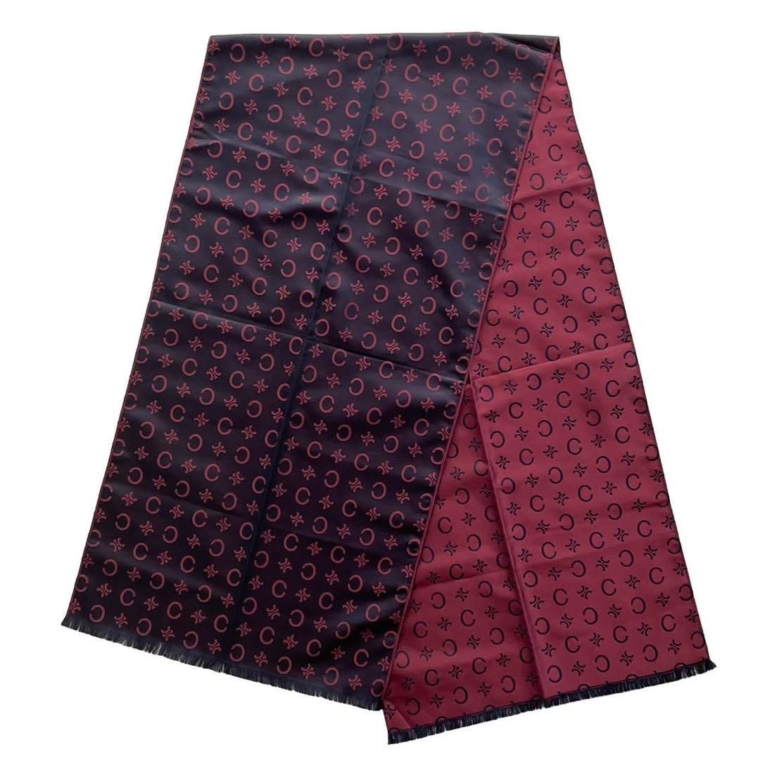 Celine セリーヌ ストール 紫 パープル ロゴ マフラー フリンジ シルク