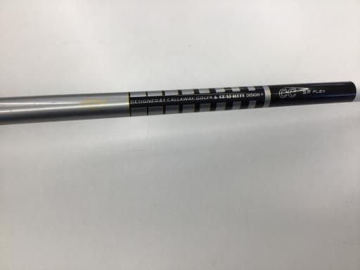 右用 Cランク