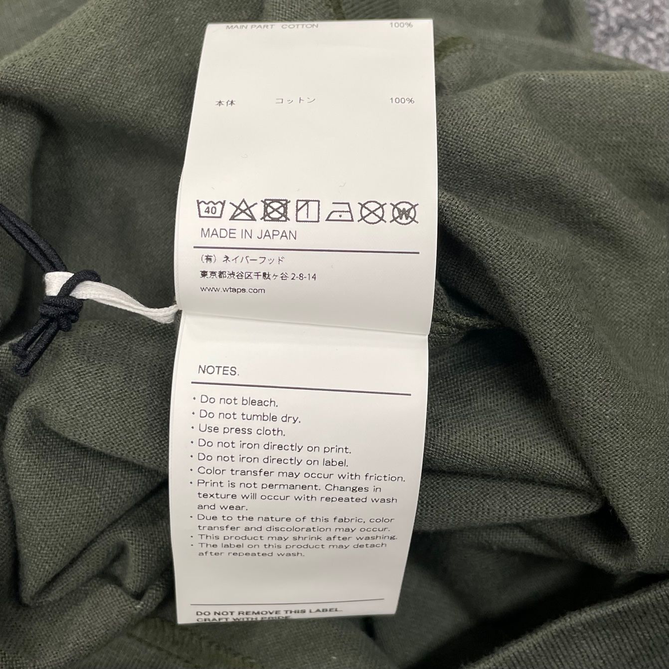 新品未使用222ATDT-CSM12 LXLXW / LS / COTTON WTAPS 新品 ダブルタップス LXLXW LS TEE 長袖Tシャツ BLACK