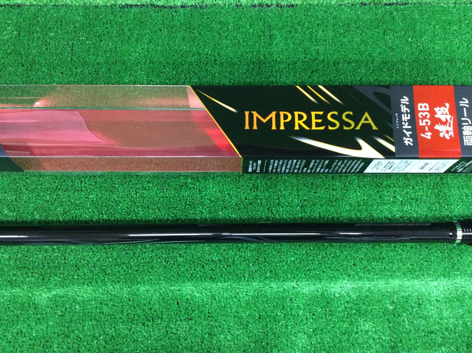 19 インプレッサ 4-53B 遠投 栗東店 併売 ☾