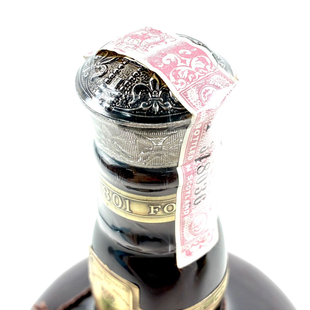 2本 シーバスブラザーズ CHIVAS BROTHERS ロイヤルサルート 21年 茶 青 