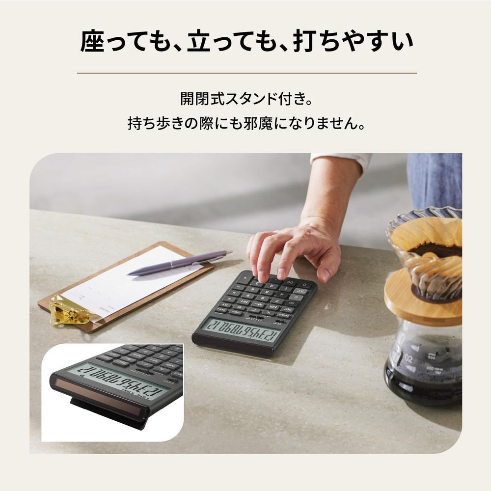 まとめ買い カシオ