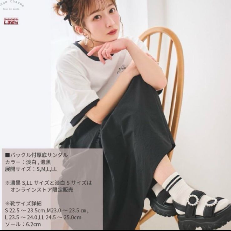 超レア★新品未使用★GIVENCHY 厚底サンダル 37【23.5～24】 厚底サンダル レディース 歩きやすい 靴[品番：AGCW0004560