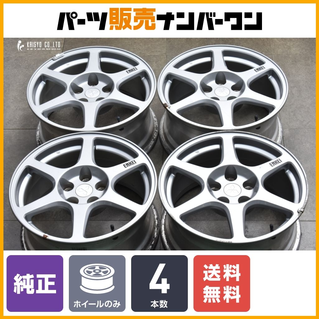 スタッドレス用等に】ミツビシ CT9A ランサーエボリューション 8