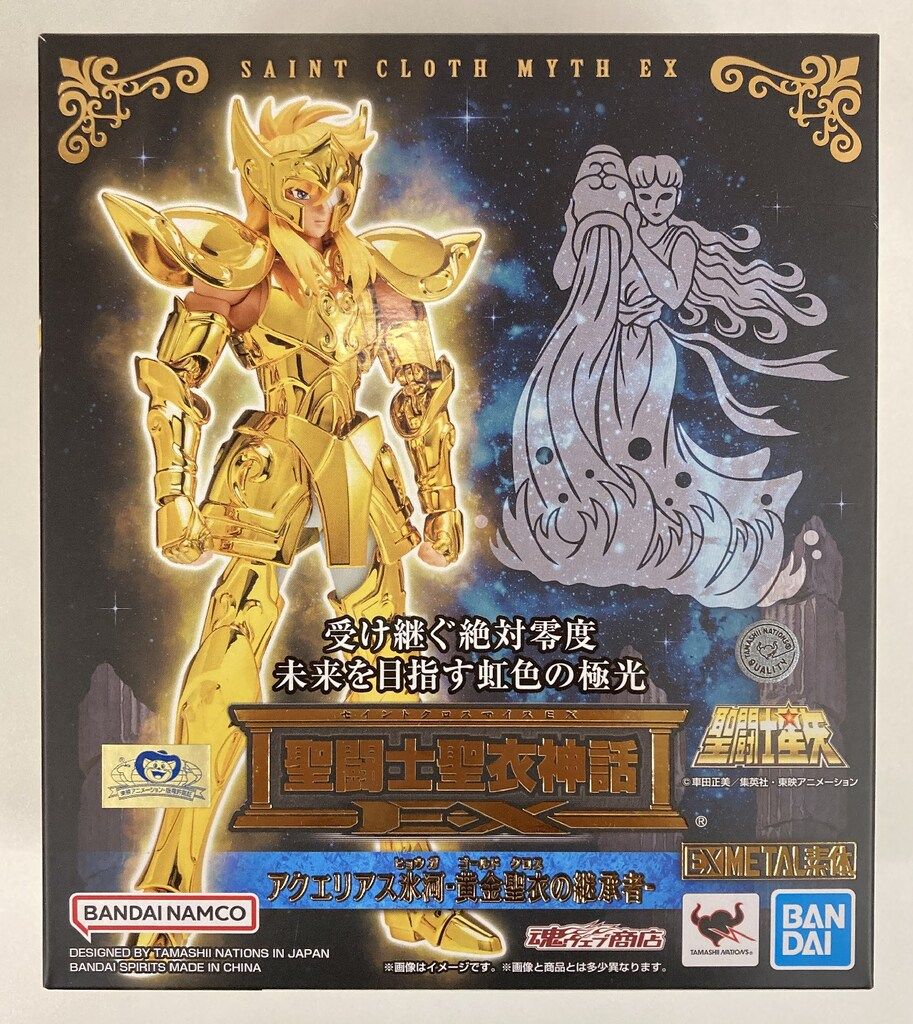 BANDAI 聖闘士聖衣神話 車田正美 アケローン カロン 聖闘士聖衣神話 アケローンカロン | 聖闘士星矢シリーズ