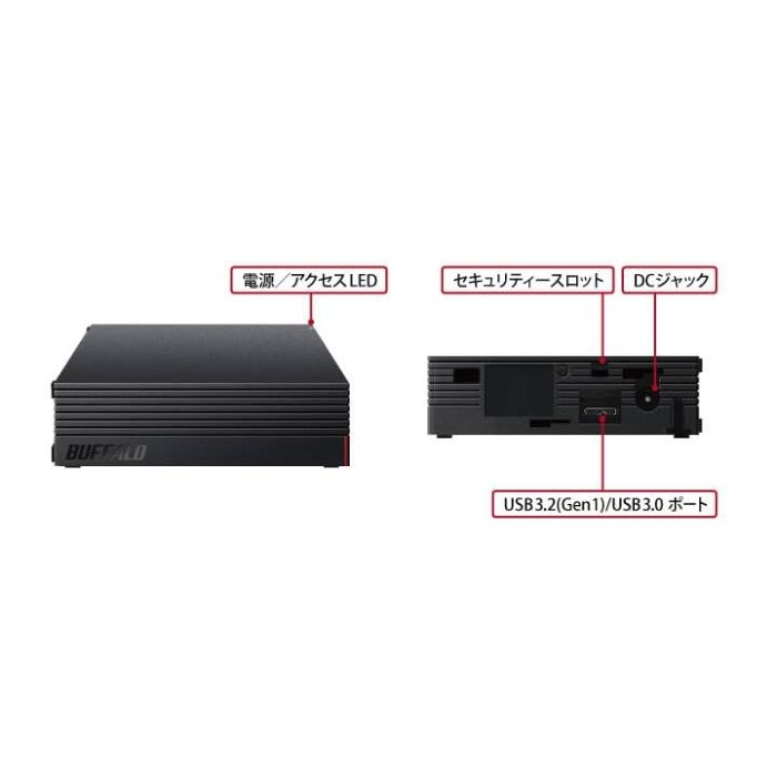 新品 BUFFALO 外付けHDD 4TB ブラック HD-EDC4U3-BA - メルカリ