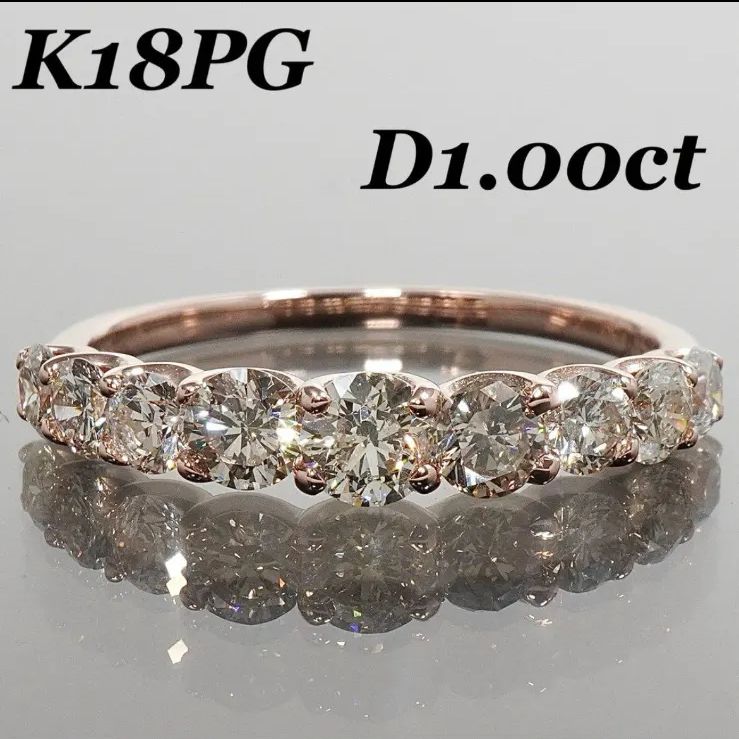 K18WG 天然ダイヤモンド 1.00ct リング K18WG 天然ダイヤモンド 1.00ct リング K18WG ダイヤ1.00CT デザインリング