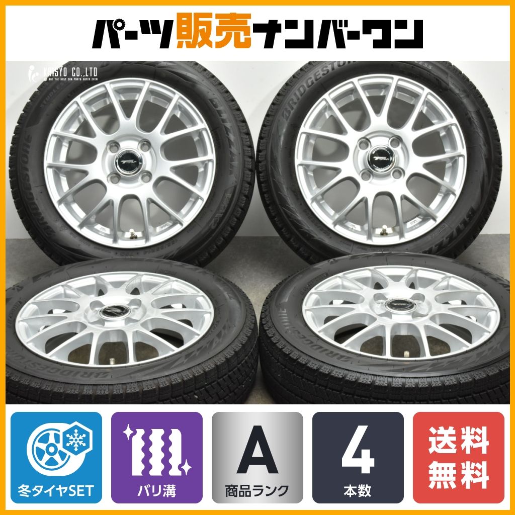 トラック 冬用 15インチ【TOPY ホイール付き】中古 4本 富山 185/65R15