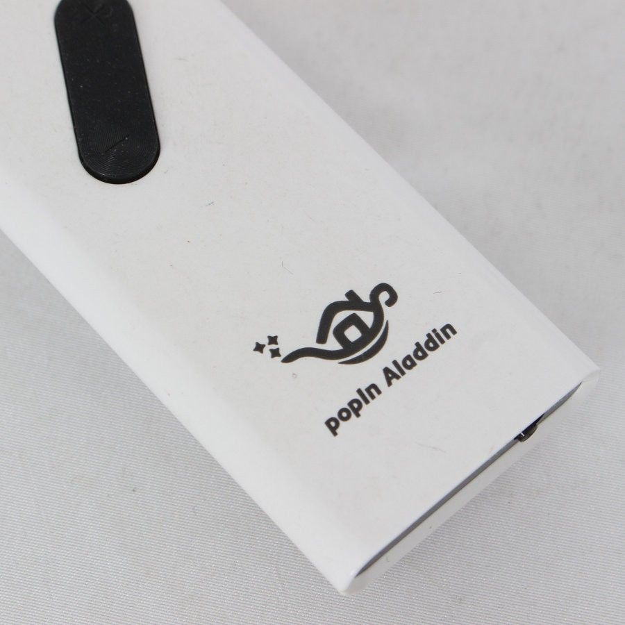 Aladdin PA18U02VN