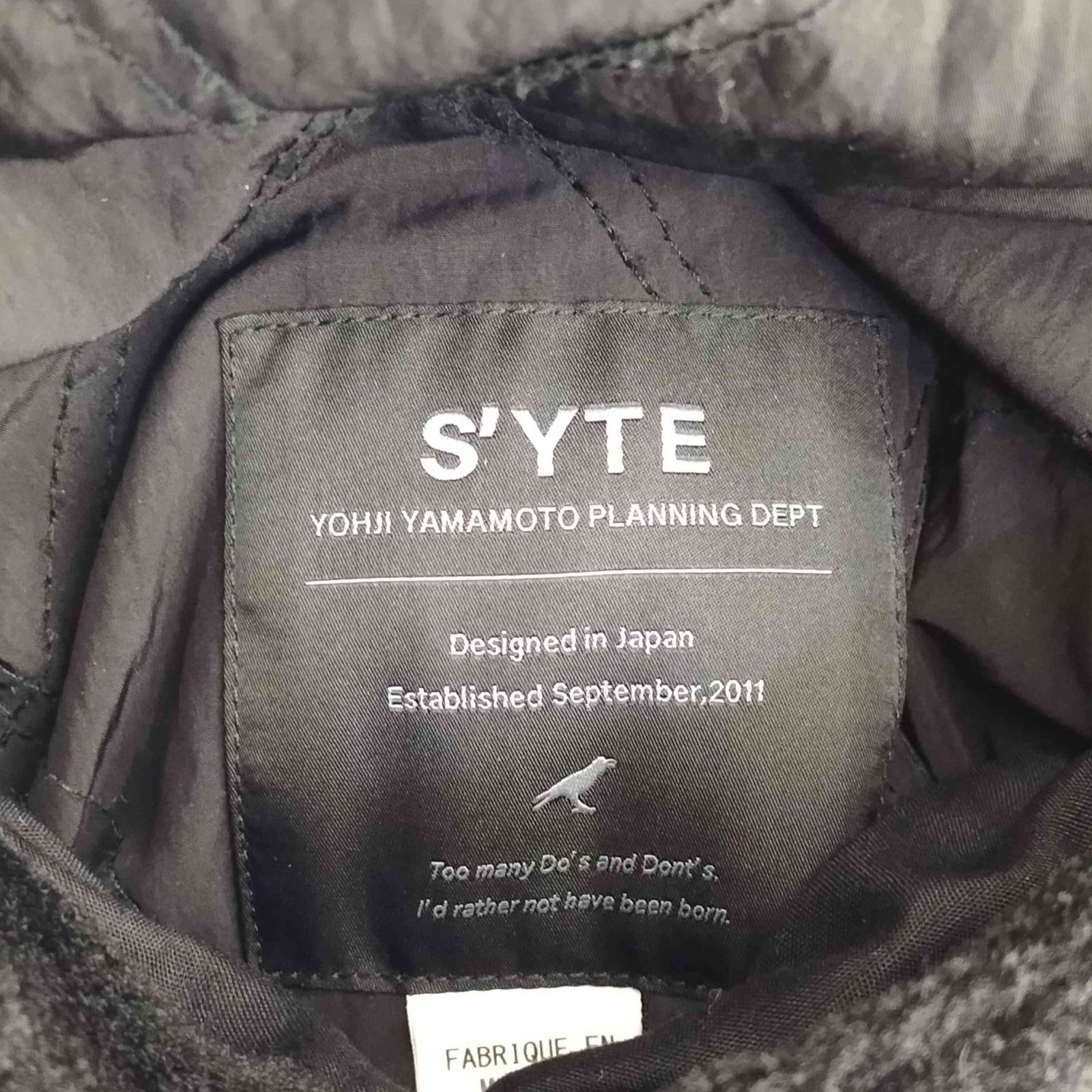 サイトバイヨウジヤマモト syte by Yohji Yamamoto REVERSIBLE QUILTED 