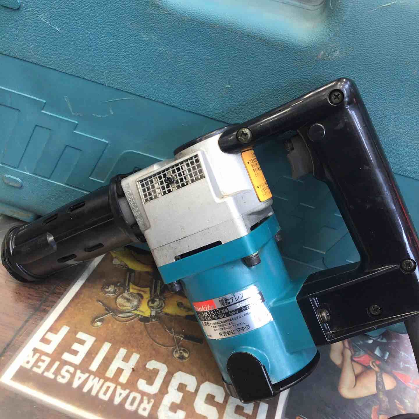 makita