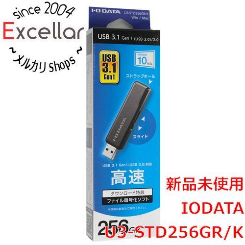 [bn:18] I-O DATA　USBメモリ U3-STD256GR/K　256GB ブラック