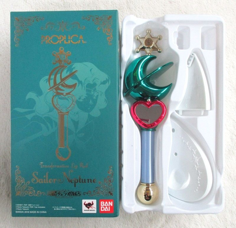 バンダイ セーラームーン25th PROPLICA 変身リップロッド セーラーネプチューン