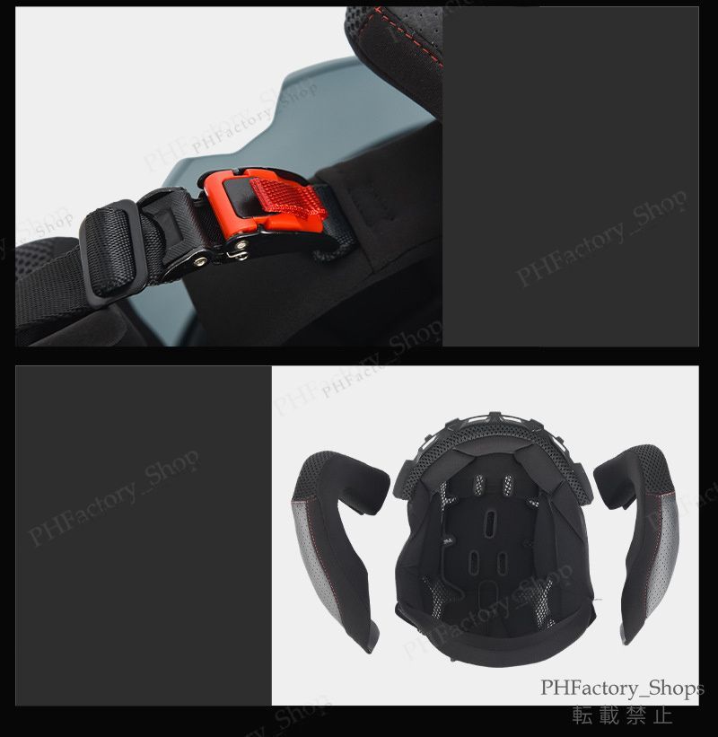 ハーフヘルメット